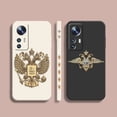 thumbnail image 2 of Funda para Xiaomi 13 12 12S 11 11T 10 10S 9 9SE 8 8SE Pro Ultra Lite, funda de silicona líquida Simple, emblema de la Federación Rusa, 2 of 5