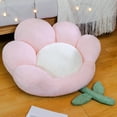thumbnail image 3 of Cheers.US Cute Seat Cushion Flower Shape Lazy Sofa, Office Chair Cushion, Office Cozy Warm Seat Pillow, Plush Sofa Cushion Home Decoration, Skin-Friendly Floor Mat Specially Designed for Home, 3 of 5