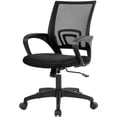 thumbnail image 2 of Black Modern Mid-Back Ergonomic Mesh Office Desk Chair with Armrest on Wheels, 2 of 4