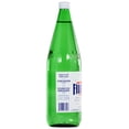 thumbnail image 3 of Fiuggi Eau Minérale Naturelle, 3 of 3