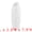 White, variant on Unique Bargains Bud Vase for Single Stem Roses Plastic Vase White 2.8"L x 2.8"W x 7.9"H