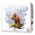 thumbnail image 4 of Stone Age Board Game 2-5 Players Family/Party Funny Table Game Friends Entertainment With Paleo Epansion Game, 4 of 7