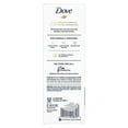 thumbnail image 2 of Dove Beauty Bar White 3.75 Ounce (16 Count), 2 of 2
