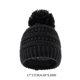 thumbnail image 4 of Niños de punto sombrero y bufanda 2 Unids Bebé Invierno Sombrero Cálido Niños Knit Bufanda Bufanda Conjunto Viento A Prueba De Viento Negro Sombrero negro Magideal Niños de punto sombrero y bufanda, 4 of 4