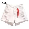 thumbnail image 1 of Pantalones cortos de mujer Vaqueros Cintura alta Agujeros destruidos Pantalones cortos con dobladillo deshilachado, Blanco, XXL seitruly AP001525-15B, 1 of 7