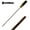 SL, variant on 12Inch Extended Screwdriver Long Slotted Cross Screwdriver Rubber Handle Multipurpose Magnetic Electric Screwdriver Tools