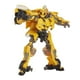 thumbnail image 2 of Chevy Bb Transformers 4.5 Pulgadas, 2 of 4