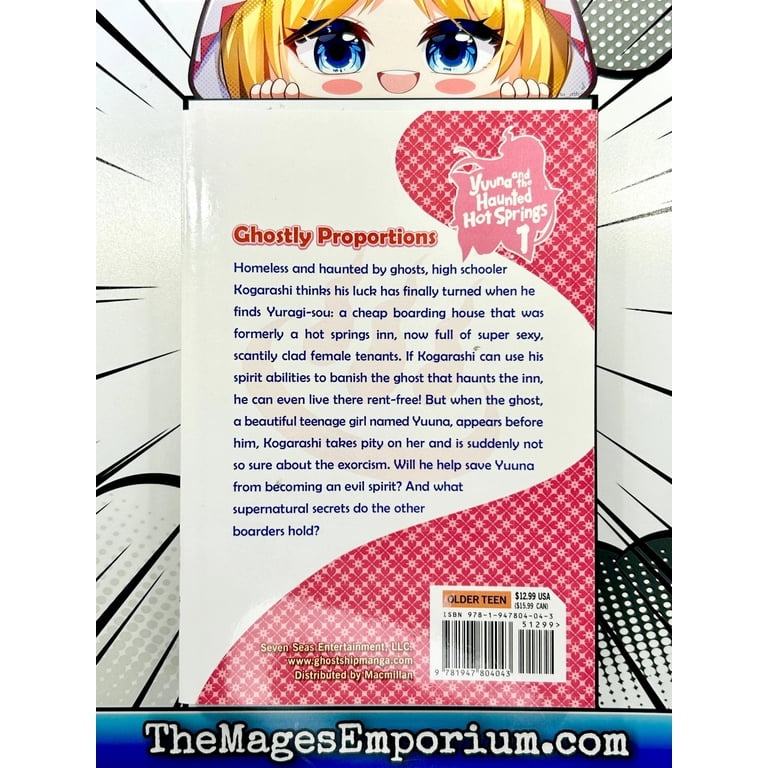 Yuuna and the Haunted Hot Springs: Yuuna and the Haunted Hot