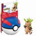 thumbnail image 3 of Set de Construcción Mega Construx Pokémon 6 Pokébolas 7,5 cm, 3 of 8