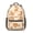 Orange Cat and, variant on Orange Cat and Yarn Beige Pattern Backpack for School, Cute School Bag with Adjustable Shoulder Straps and Padded Back, 15.3"x11"x6.7"
