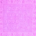thumbnail image 1 of Ahgly Company Indoor Square Abstract Purple Modern Area Rugs, 3' Square, 1 of 4