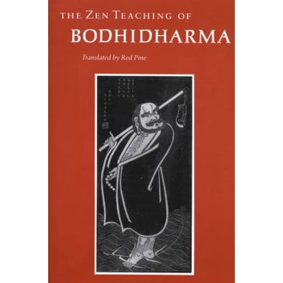 Pre-Owned The Zen Teaching of Bodhidharma (Hardcover) 0865473986 9780865473980