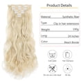 thumbnail image 2 of Qlenkay Clip in Hair Extensions Synthetic Hair 7 pcs Double Weft Long Wavy Straight Hair Extension for Women, 2 of 8