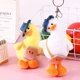 thumbnail image 2 of Soft Toy Plush Toy Lover Pendant Crooked Neck Duck Doll Plush Pendant Plush Keychain Crooked Neck Duck Keyring heqiyong toy, 2 of 2