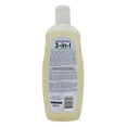 thumbnail image 3 of Sesame Street Extra Sensitive 3 in 1 Body Wash, Shampoo, Conditioner 16oz 2 Pack, 3 of 3