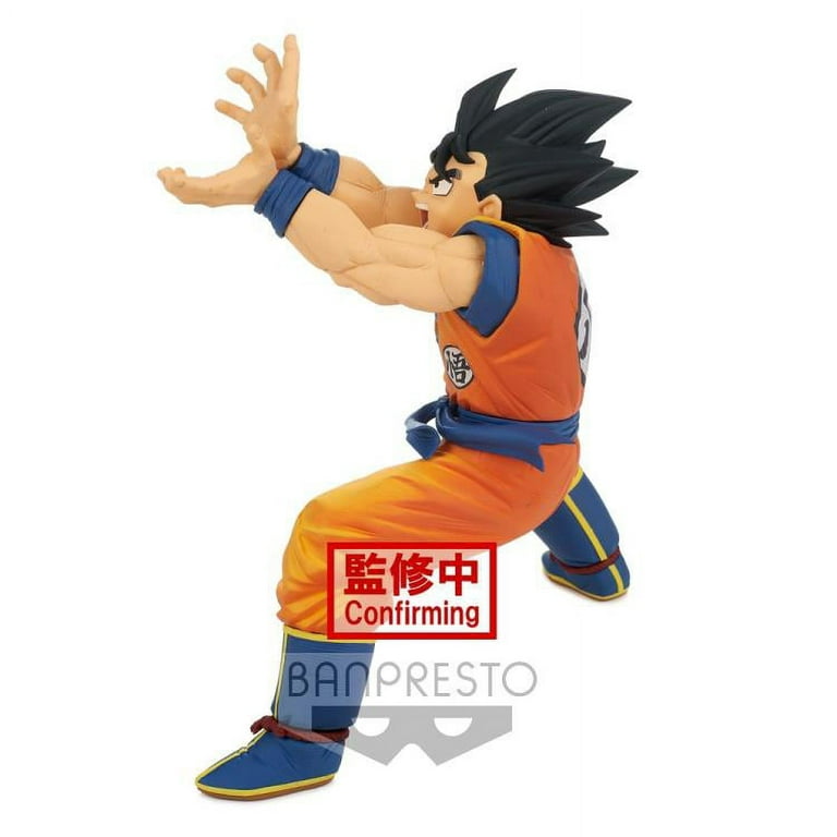 Banpresto Super Zenkai Solid Dragon Ball Vol. 1 Super Saiyan Goku Figu –  Galactic Toys & Collectibles