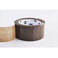 thumbnail image 3 of Shield Tape 6 Rolls 1.88 Inch x 110 Yards Brown Packing Tapes 2 Mil Thick Free 2 Inch Gun Dispenser, 3 of 6