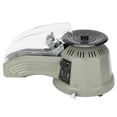thumbnail image 4 of Máquina Cortadora de Cinta Eujgoov Zcut-2 Cortador de Cinta de Embalaje Automático Dispensador de Cinta Eléctrico Ajustable con Rodillo(US Plug) Cortadora de cinta Spptty herramientas industriales, 4 of 7
