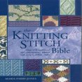thumbnail image 3 of The Knitting Stitch Bible (Artist/Craft Bible), 3 of 4