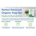 thumbnail image 5 of Bio-Safe Organics Organics Soap Line, All-Natural Handmade Bath Soap Bar, Perfect Patchouli, 4 oz, 6 Pack, 5 of 8