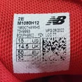 thumbnail image 4 of New Balance Fresh Foam X 1080v12 Mens Size 15 4E Red Running Shoes Sneakers, 4 of 6
