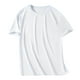thumbnail image 2 of pstuiky camisetas de hombre, Blusas/camisetas casuales de verano para hombre, de color liso y cuello redondo camisetas de hombre xl, 2 of 5