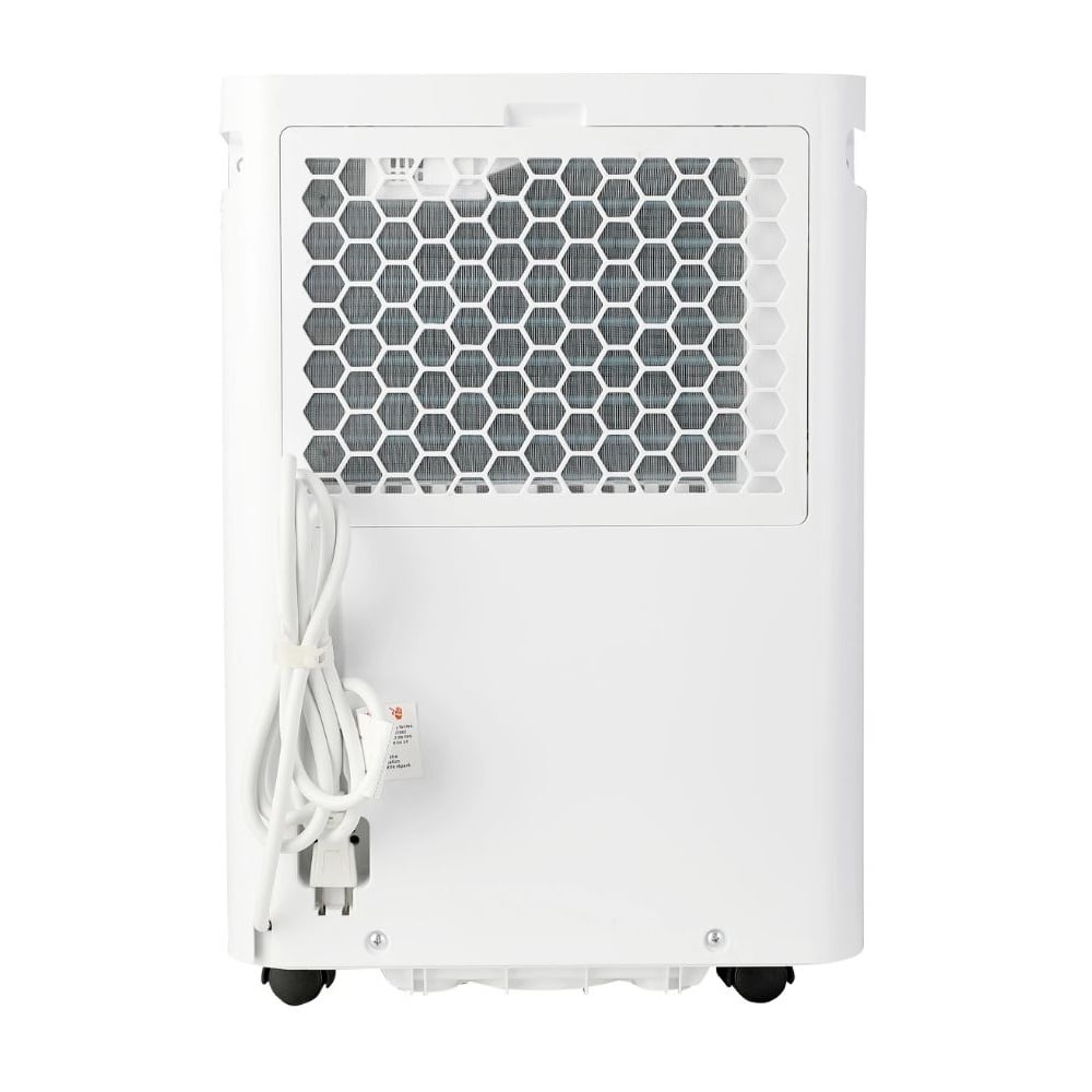 Restored Hisense DH3524K1W 35-Pint 2-Speed Dehumidifier ENERGY STAR (For Rooms 1501- 3000sq ft) (Refurbished)