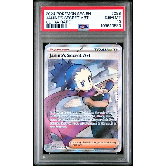 2024 Pokemon Shrouded Fable Janine's Secret Art #88 PSA 10
