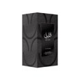thumbnail image 3 of Perfume Al Wataniah Al Layl Eau de Parfum en aerosol, 100 ml, 3 of 6