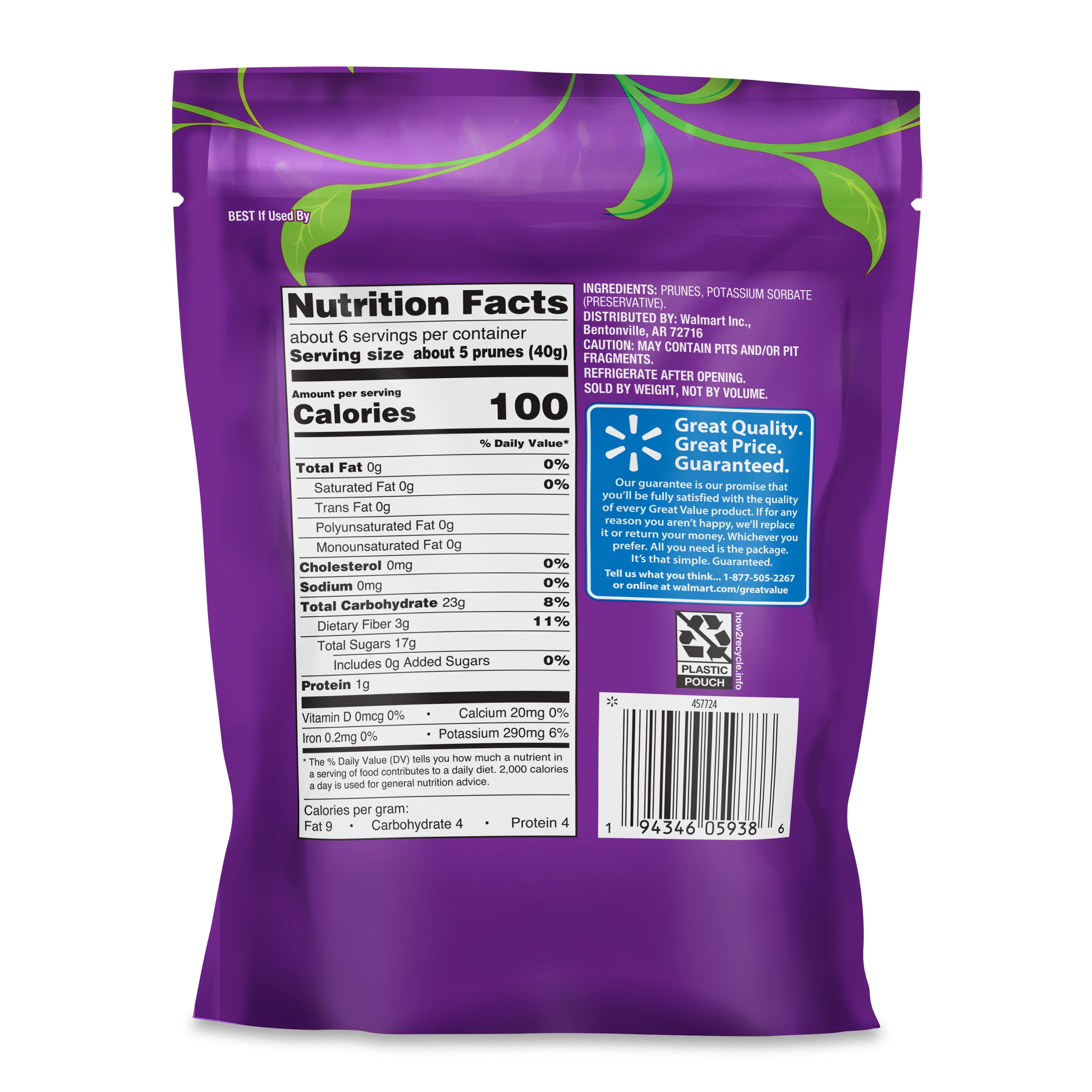 (4 pack) Great Value Pitted Prunes Reclosable Pouch, 8 oz (226g)