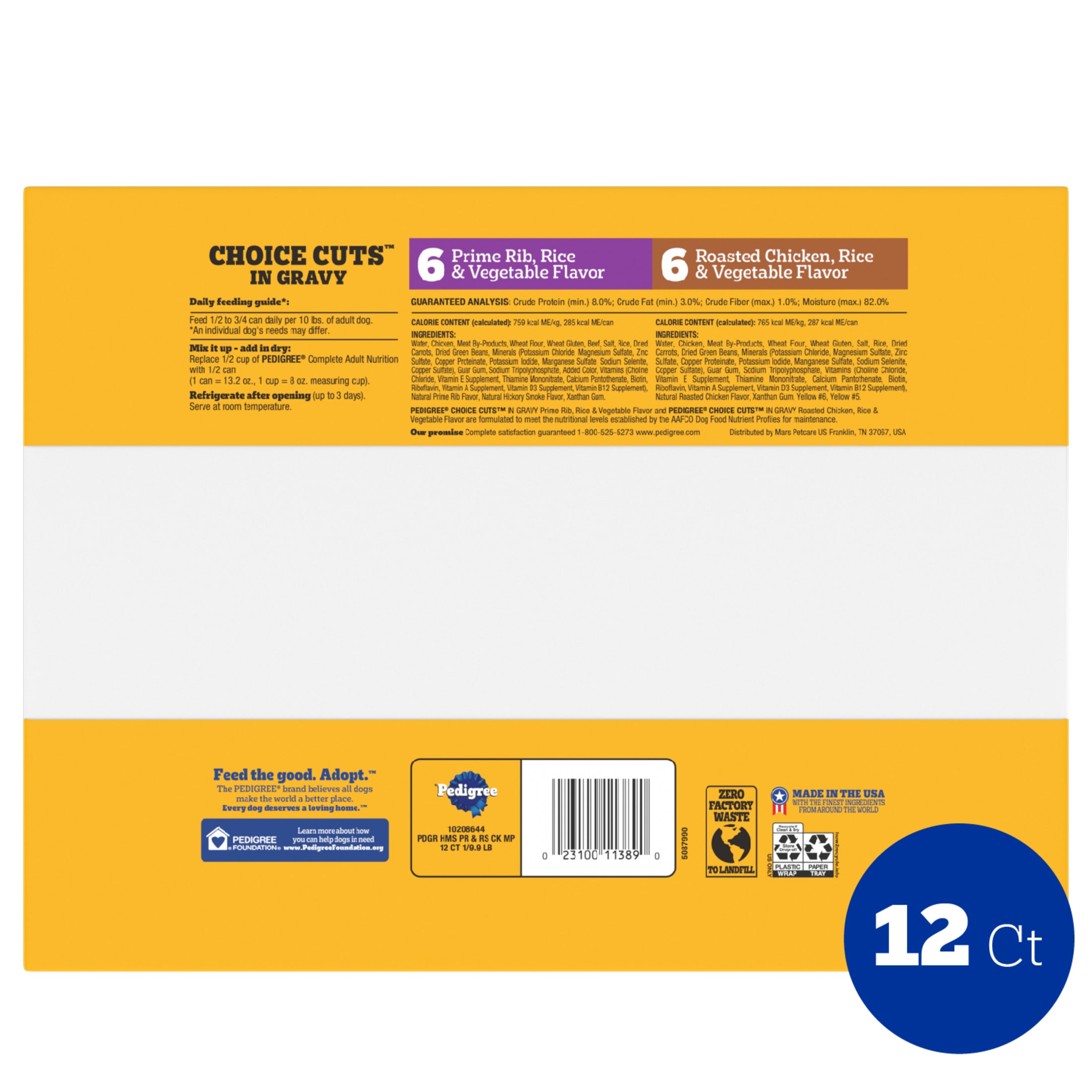 Pedigree Chopped Ground Dinner Filet Mignon & Beef Wet Dog Food 12 Cans photo 5