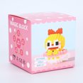 thumbnail image 1 of Men‘s and Women‘s Children‘s Tandem Building Blocks Cartoon Animal Characters Puzzle Plastic Particles Assembled Building Blocks Particles Assembled Building Blocks, 1 of 7