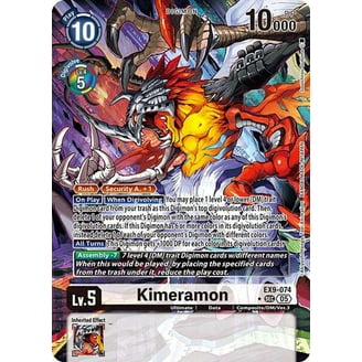 Digimon Secret Cris Imperialdramon: Paladin Mode ACE BT17-077 (Alternate Art) - Walmart.com Digimon Secret Cris Imperialdramon: Paladin Mode ACE BT17-077 (Alternate Art) - Walmart.com