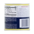 thumbnail image 4 of J Basket Inarizushi no Moto Seasoned Fried Bean Curd 9.87 ounces (280 g), 4 of 9