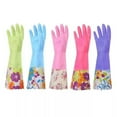 thumbnail image 2 of Cyenie 1 Pair of Gloves Reusable Household Cleaning Gloves Rubber Kitchen Dishwashing Gloves Extra Thickness Long Sleeves for Washing Dishes Pet, 2 of 7