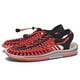 thumbnail image 1 of Sandalias unisex Pareja Sandalias de moda Sandalias transpirables huecas tejidas Sandalias de playa para mujer Sandalias para hombre Sandalias planas para exteriores-Rojo Marrón-44 Computadora Computadora Computadora portátil, 1 of 1