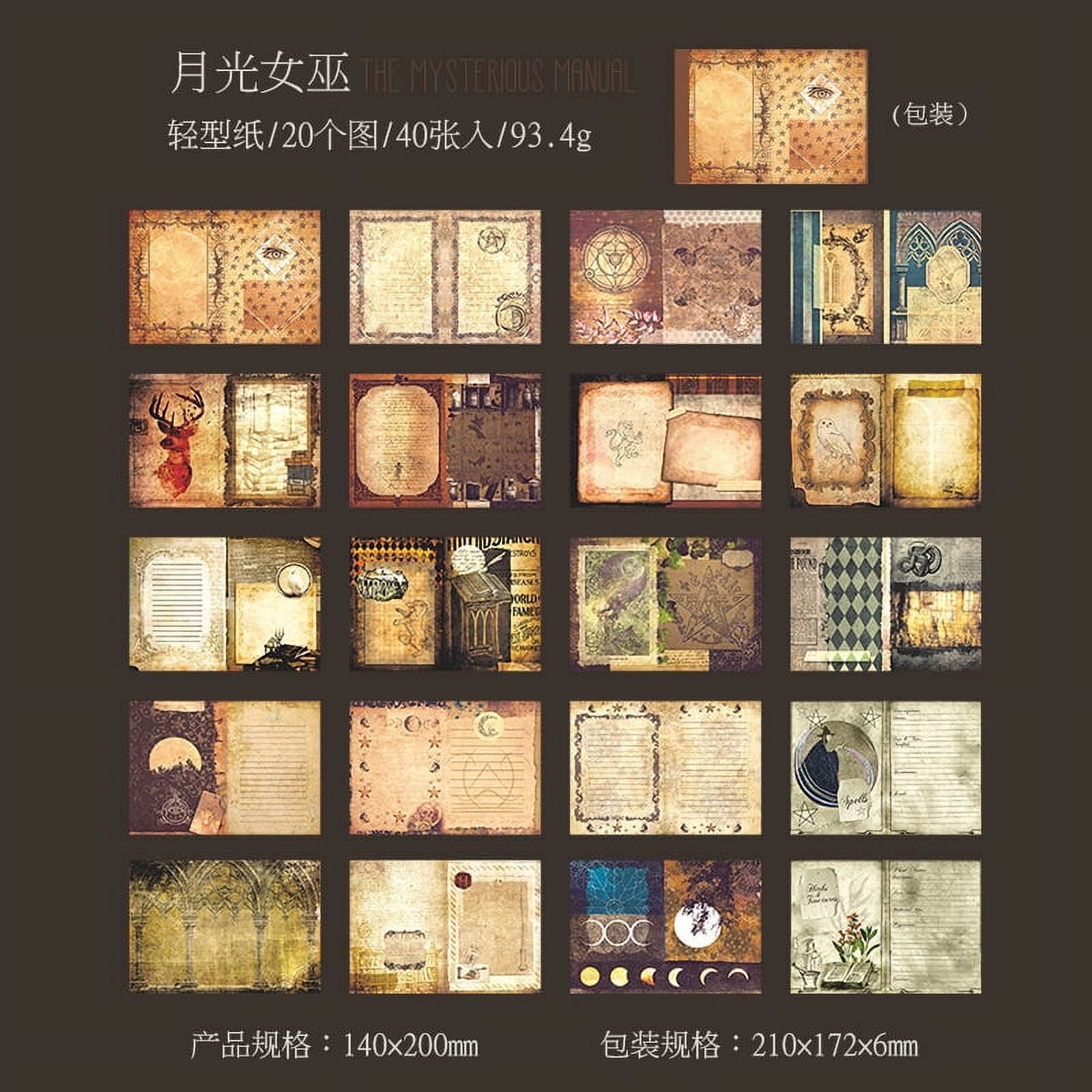 Mystic Manuscript Collection - Vintage DIY Journal Background Decorative Papers, 40 Sheets