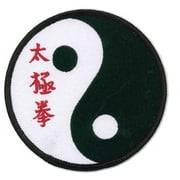 Thai Chi Ying Yang Martial Arts Patch, 4"