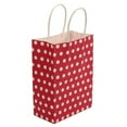 thumbnail image 1 of HLONK 20 Pcs Birthday  for Presents Craft Gift  Durable Paper  Wrapping  Present, 1 of 5