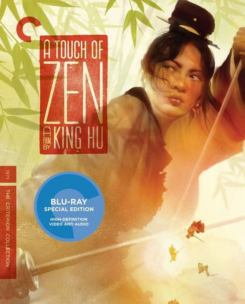 その他 The Naked Prey (Criterion Collection) [Blu-ray] Import The Naked Prey (Criterion Collection) - Walmart.com
