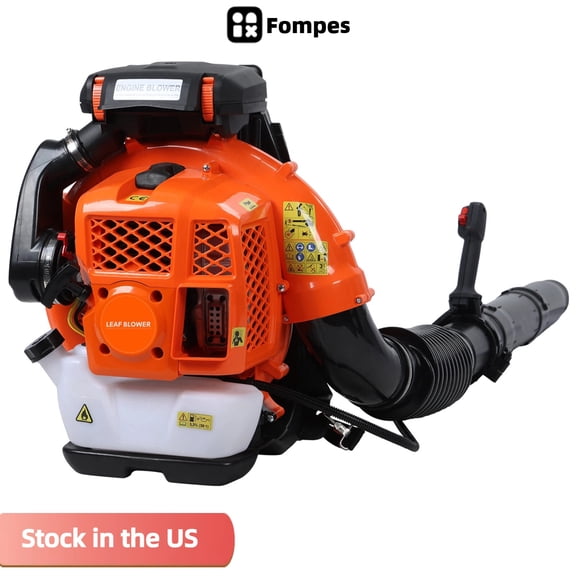 Fompes 80cc Gas Powered Leaf Blower Backpack, Commercial Leaf Blower with Extention Tube for Yard and Driveway Cleanup, 900CFM, 206MPH
