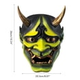 thumbnail image 2 of Cubierta facial para cosplay de Halloween, cubierta facial japonesa para cosplay de Halloween, cubierta facial para demonio, cubierta facial japonesa para cosplay, tecnología innovadora, 2 of 8