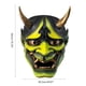 thumbnail image 3 of Mascarilla japonesa para cosplay BuyWeek Halloween demonio lujo, 3 of 11