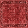 thumbnail image 1 of Ahgly Company Indoor Square Persian Red Traditional Area Rugs, 5' Square, 1 of 4