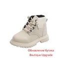 thumbnail image 1 of Botas Chelsea de cuero para niños Botines impermeables para niños Zapato informal de moda para niños pequeños Tan Jianjun unisex, 1 of 2