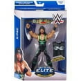 thumbnail image 3 of WWE Elite Collection XPAC Action Figure with Belt, 3 of 3