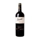 thumbnail image 1 of Vino Tinto Beronia Gran Reserva Rioja 750 ml, 1 of 3