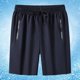 thumbnail image 2 of Pantalones cortos deportivos de seda helada para hombre, transpirables, de secado rápido, para la playa, el deporte y actividades al aire libre, 2 of 3