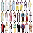 thumbnail image 1 of Disfraz árabe de Halloween para adultos, para hombres y mujeres, para mascarada, Oriente Medio, Dubái, bata, vestido de pastor, 1 of 2