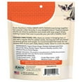 thumbnail image 4 of Exotic Nutrition Yogu Drops with Papaya 4.5 oz, 4 of 6